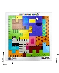 Ahşap Hayvanlar Bul Tak Tetris - 28x28 Cm