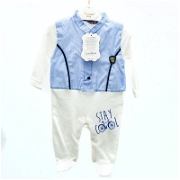 Nanon Baby Erkek Bebek Tulum 3-6 Ay 68 Cm Giyim & Tekstil