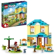 Lego Friends Paisley’in Evi - 41724