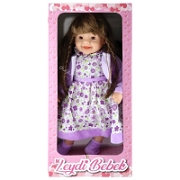 Leydi Bebek (Lila Çiçekli Elbiseli Karamel Saçlı) -45 Cm Oyuncak Bebekler