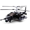 Model Bricks Siyah Köpek Balığı Helikopter