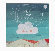 Puff The Little Cloud