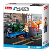 Sluban Town Retro Motor - 45 Parça Lego ve Yapı Oyuncakları