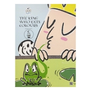 The King Who Eats Colours Yabancı Dil Kitap ve Eğitim Kartları