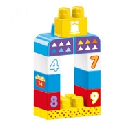 Dolu Baskılı Torbada Büyük Bloklar 60 Parça Çocuk Oyuncak Çeşitleri ve Modelleri - Duyumarket