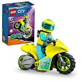 Lego City Siber Gösteri Motosikleti - 60358