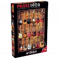 Gitar Koleksiyonu 1000 Parça Puzzle - 1116
