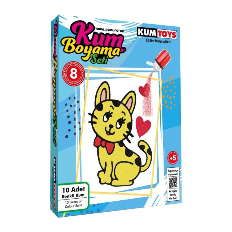 Kum toys clearance