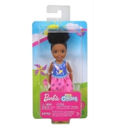 Mattel Barbie Chelsea Ve Arkadaşları 14 Cm - Ghv62 Oyuncak Bebekler