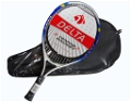 Delta Joys Full Çantalı 19 Inch Tenis Raketi