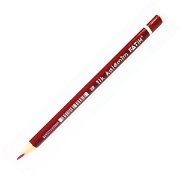 Fatih İlk Başlangıç Kalemi - Kırmızı Yazı Geliştirme Araçları