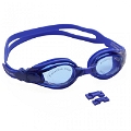 Kutulu Yüzücü Gözlüğü (Mavi)