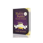 Gayriresmi Harry Potter Sihirli Tarif Yemek Kitabı Gençlik Kitapları