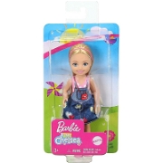 Mattel Barbie Chelsea Ve Arkadaşları 14 Cm - Ghv65 Oyuncak Bebekler